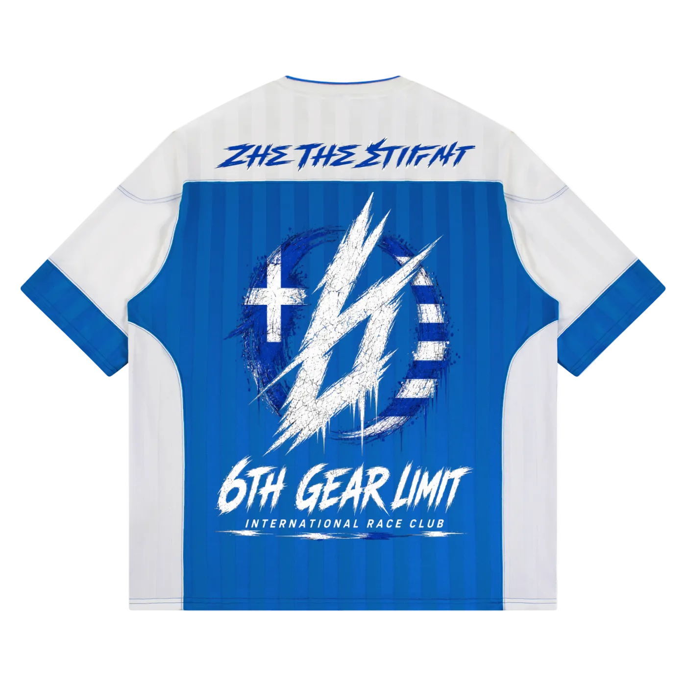 Greece Striped Raglan Race Jersey